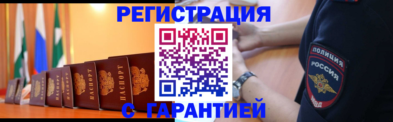 форма 3 в Назрани